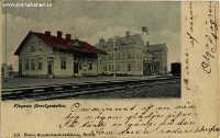 Fjugesta stationshus och järnvägshotell i början av 1900-talet - klicka för att förstora